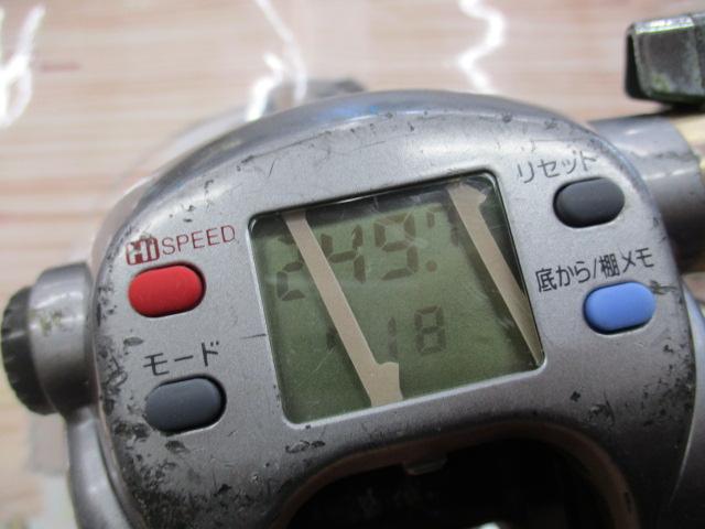 ハイパータナコン 500e