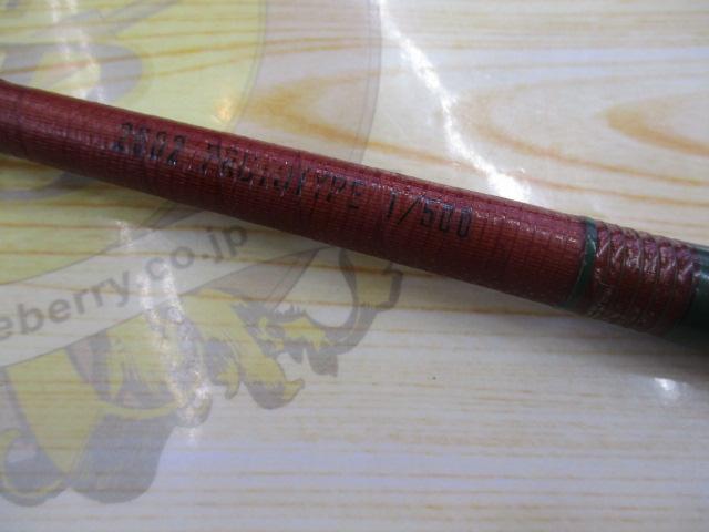 2002プロトタイプ