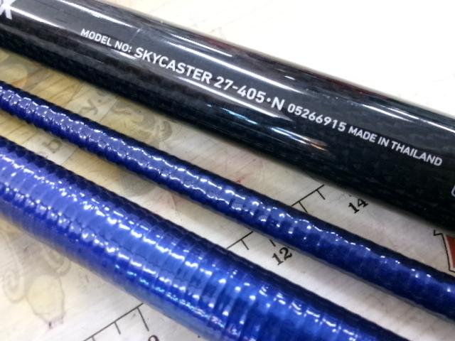 スカイキャスター 27-405・N｜＠ベリーネット 日本最大新品中古