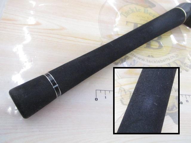 フルレンジ C65MH