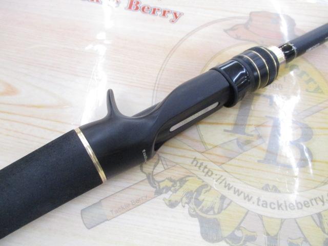 フルレンジ C65MH