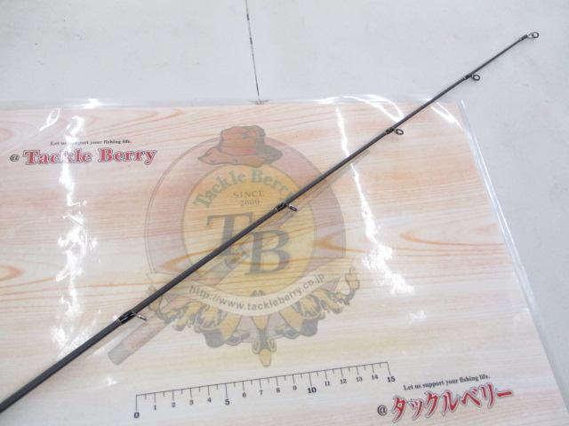 フルレンジ C65MH