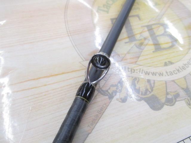 フルレンジ C65MH