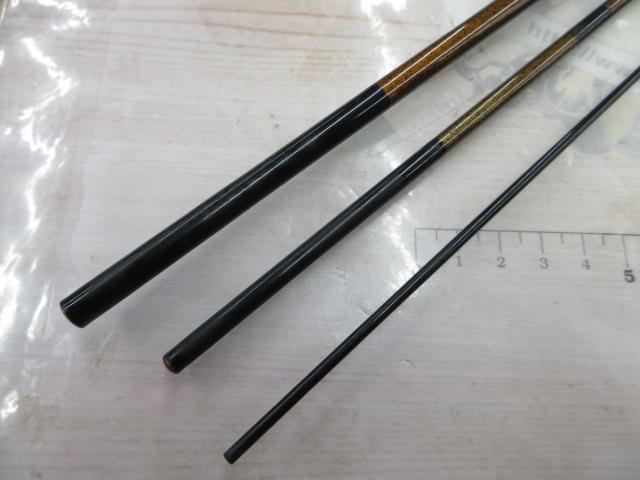 二代目荒法師 10