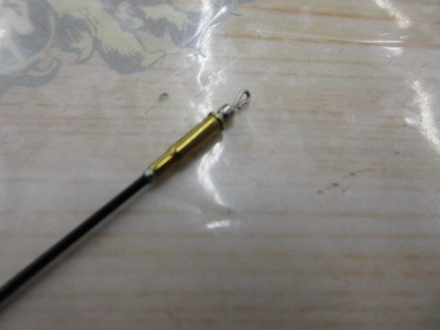 二代目荒法師 10