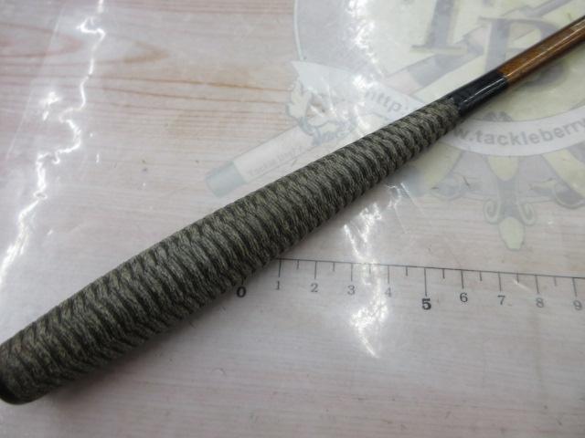 二代目荒法師 10