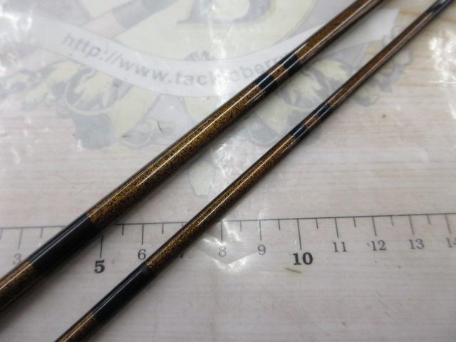 二代目荒法師 10