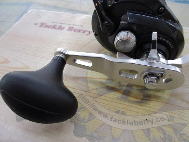 20トリウム 2000HG