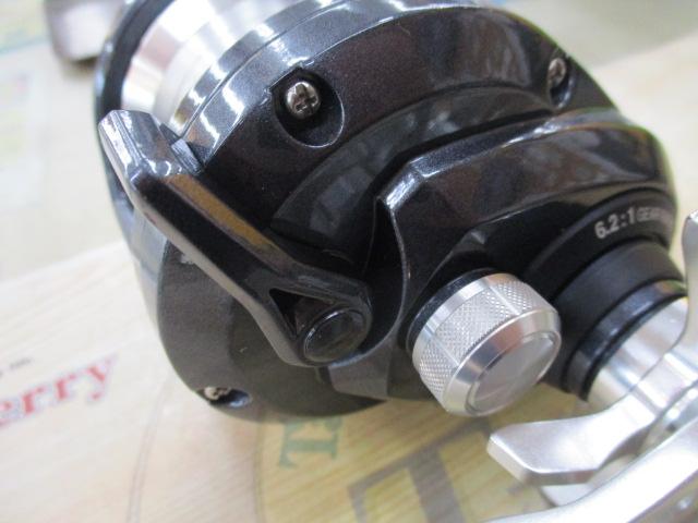 20トリウム 2000HG