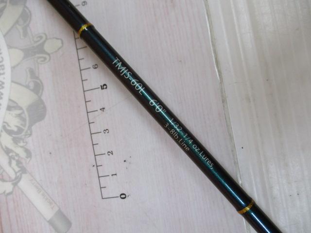 テムジン TMJS-60L(マジョーラ)