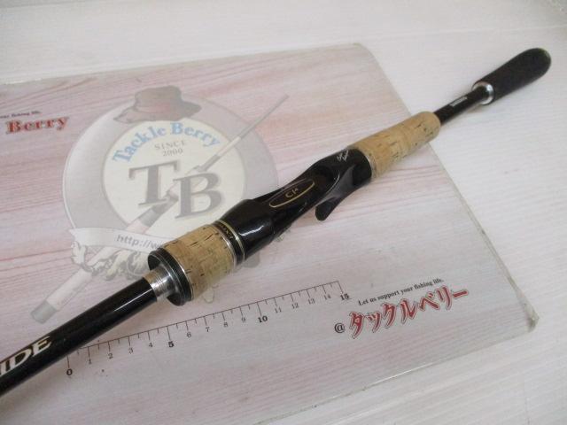 エクスプライド 1610M-2｜＠ベリーネット 日本最大新品中古釣具