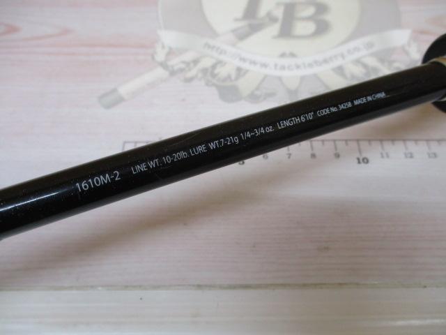 エクスプライド　1610m-2 シマノ エクスプライド BAIT CASTING TYPE 1610M-2 (ロッド