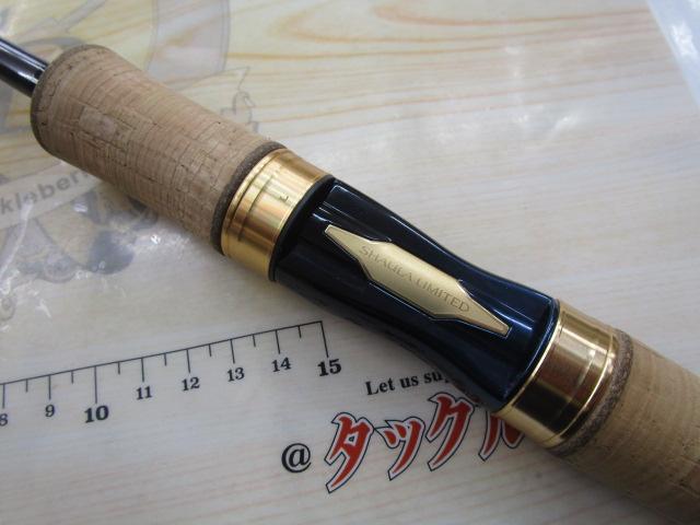 【早い者勝ち】ワールドシャウラリミテッド 2751F-2 ワールドシャウラリミテッド2751F-2 他,川のトラウト、ショア海