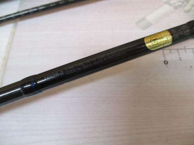 スコーピオン 1652R-2 スコーピオン 1652R-2 – フィッシングマックス WEBSHOP