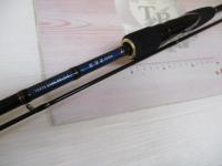 紅牙テンヤゲーム MH-240