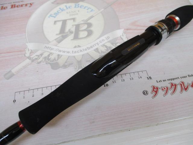 バイオインパクトキス H180｜＠ベリーネット 日本最大新品中古