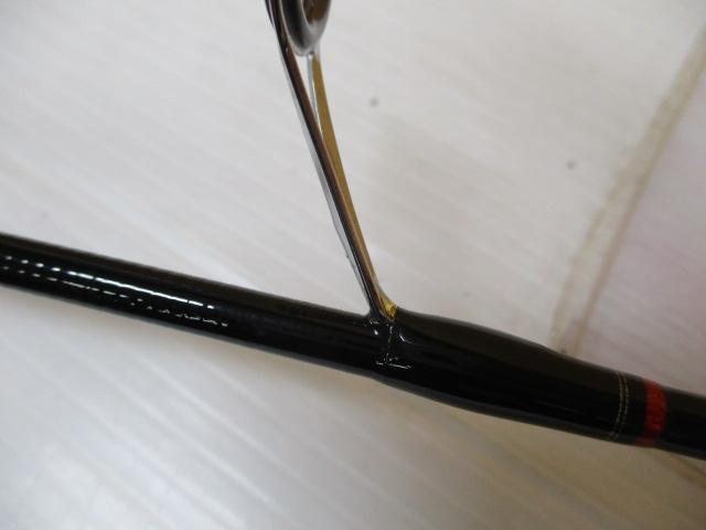 バイオインパクトキス H180