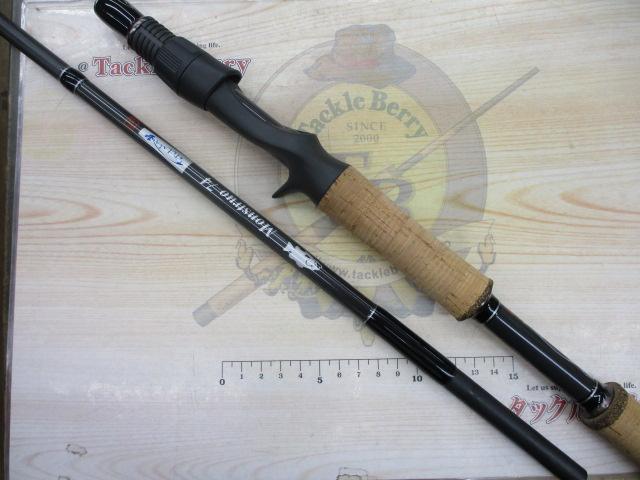 モンストロ 74チタンガイド