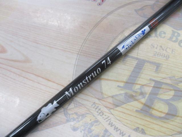 モンストロ 74チタンガイド