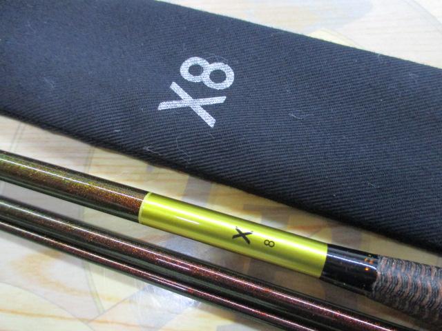 ヘラ X 8｜＠ベリーネット 日本最大新品中古釣具WEBショップ