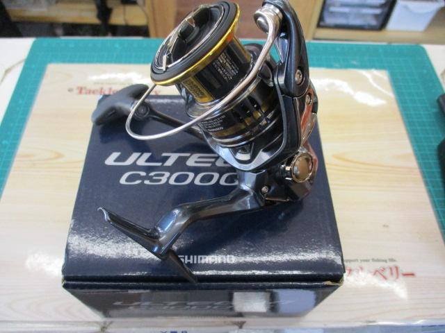 21アルテグラ C3000HG｜＠ベリーネット 日本最大新品中古釣具WEB