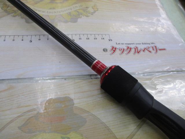 オリジナルバスロッド