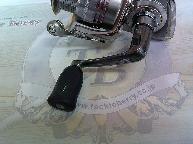 06トーナメントISOZ 2500LB｜＠ベリーネット 日本最大新品中古