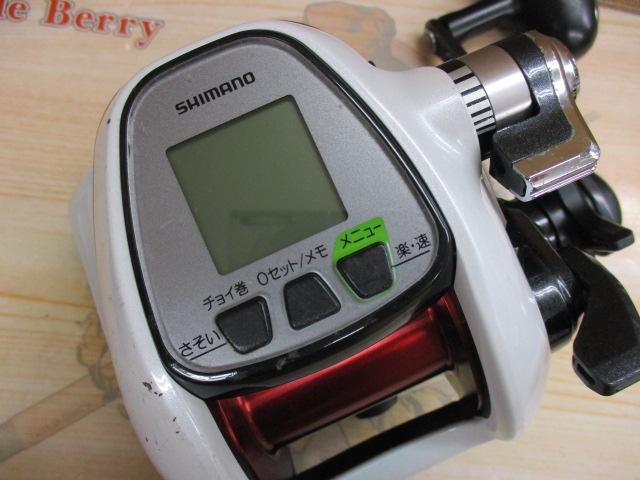 13プレイズ 3000｜＠ベリーネット 日本最大新品中古釣具WEBショップ