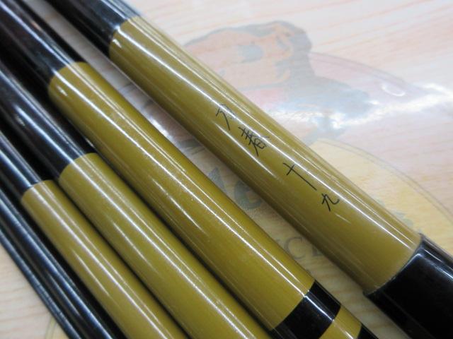 シマノ 刀春 19 シマノ 刀春 19 (ロッド・釣竿) 価格比較 - 価格.com