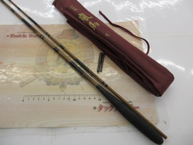朱紋峰十九 朱紋峰 競 19｜＠ベリーネット 日本最大新品中古釣具WEBショップ