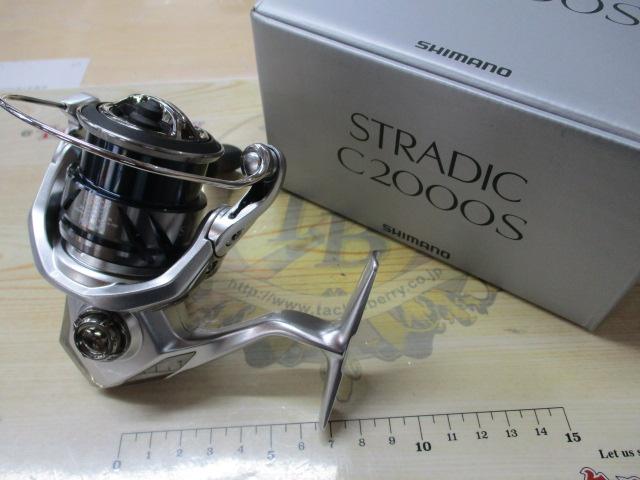23ストラディックc2000s シマノ スピニングリール 23 ストラディック C2000S