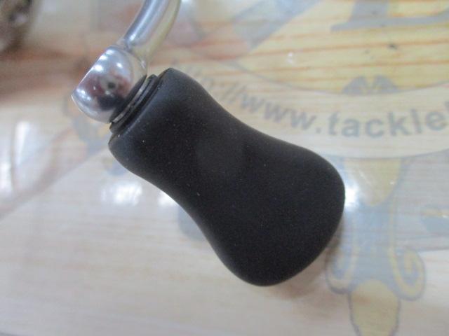 23ストラディック C2000S