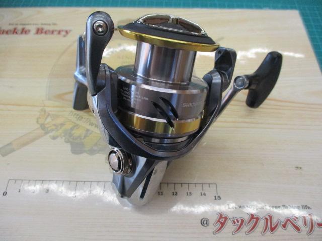 シマノ　17アルテグラ　C5000XG(エクストラハイギア) シマノ 17アルテグラ C5000XG(エクストラハイギア) （上州屋新