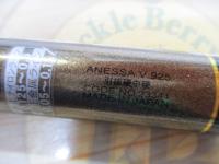 がま鮎アネッサV925 引抜硬中硬925