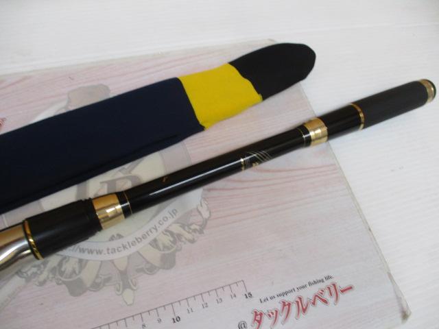がま磯 マスターモデル 尾長M-53 美品 がまかつ がま磯 マスターモデル2 尾長 M-53 / 磯竿 [送料無料]