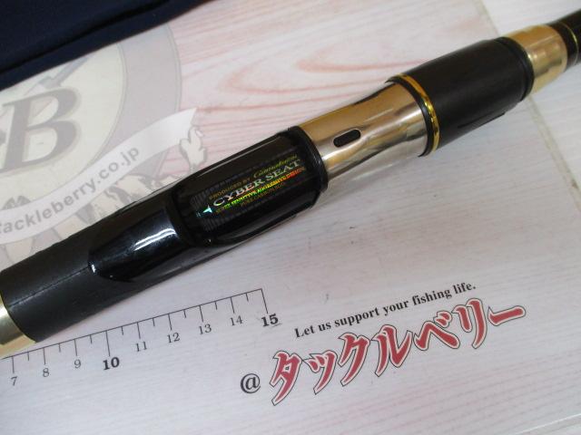 がま磯 マスターモデル 尾長M-53 美品 がま磯マスターモデル尾長 M-53｜＠ベリーネット 日本最大新品