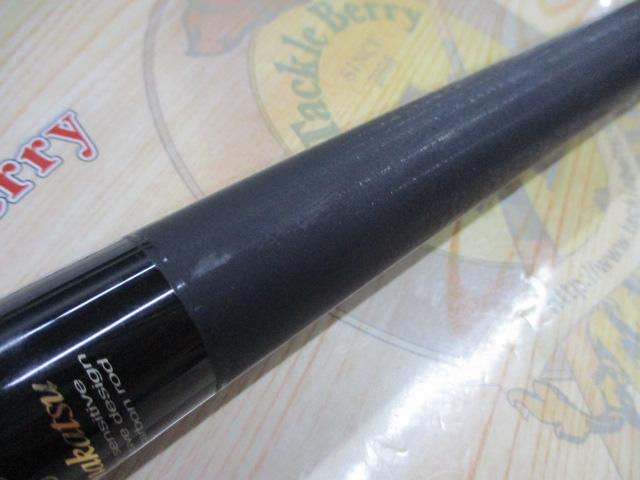 がま鮎アネッサV925 引抜急瀬925