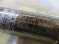 がま鮎アネッサV925 引抜急瀬925