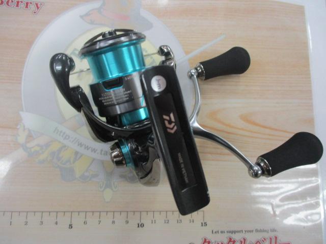 24エメラルダスX LT2500-XH-DH｜＠ベリーネット 日本最大新品