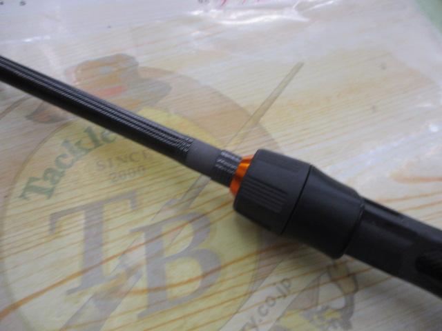 オリジナルバスロッド