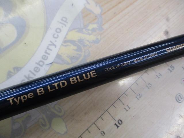 22ワールドシャウラエクステンションバット BG Type B LTD BLUE つり具の上州屋 - あなたのフィッシング＆アウトドアライフを