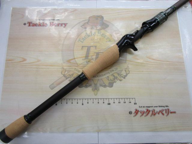 オロチX10 F5-70XT BANDERSNATCH