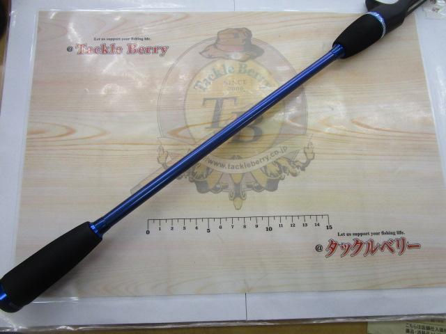 スクイッドウィックドゲーム SWG-BGlight78B