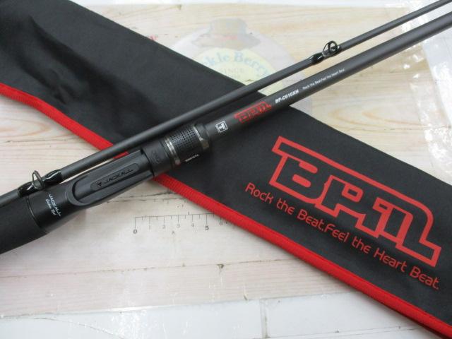 BPM BP-C610XH｜＠ベリーネット 日本最大新品中古釣具WEBショップ