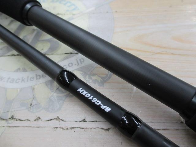 BPM BP-C610XH｜＠ベリーネット 日本最大新品中古釣具WEBショップ