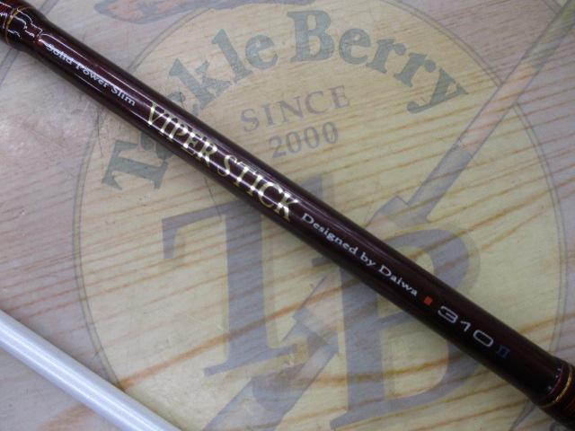 バイパースティック 310-Ⅱ