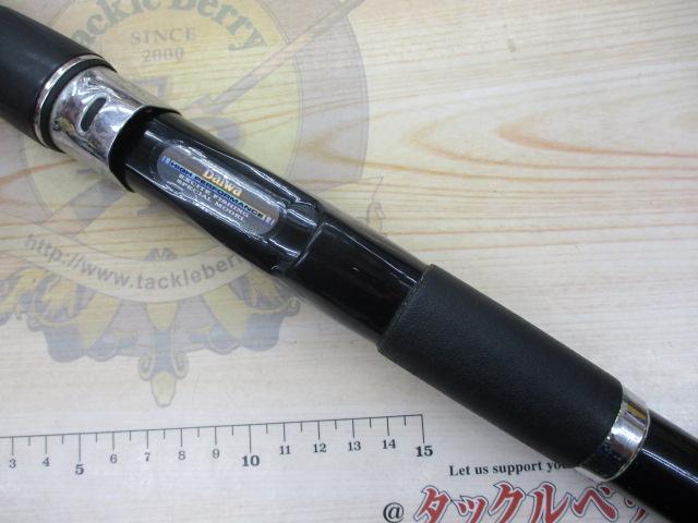 バイパースティック 310-Ⅱ