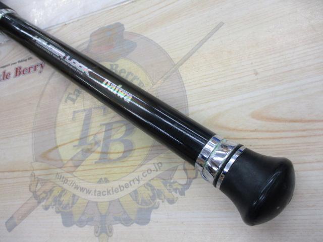 バイパースティック 310-Ⅱ