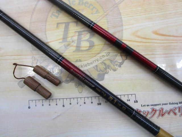 AWTHEヘラ抱月 中硬19