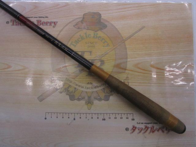 AWTHEヘラ抱月 中硬19